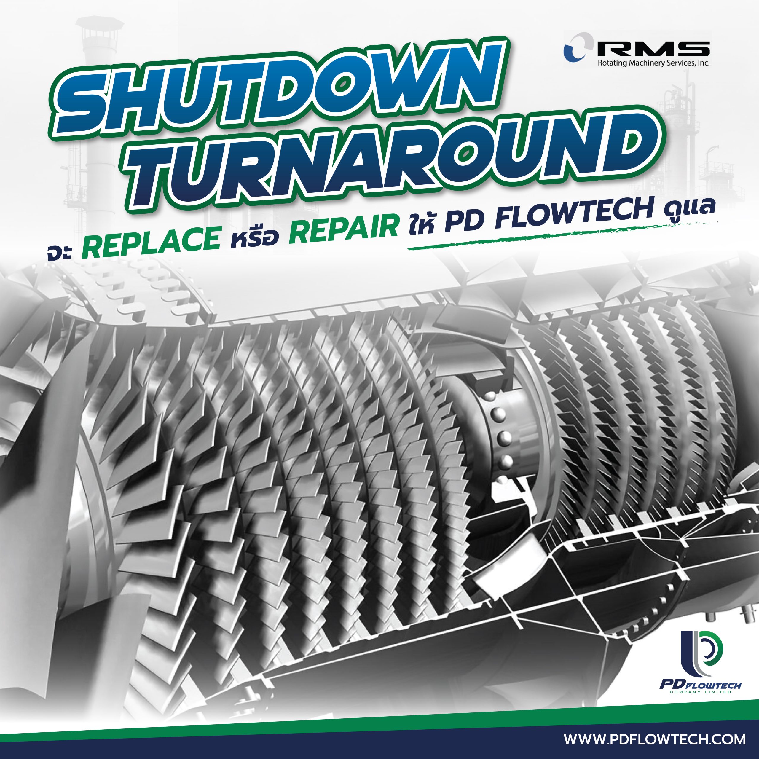 RMS Shutdown Turnaround