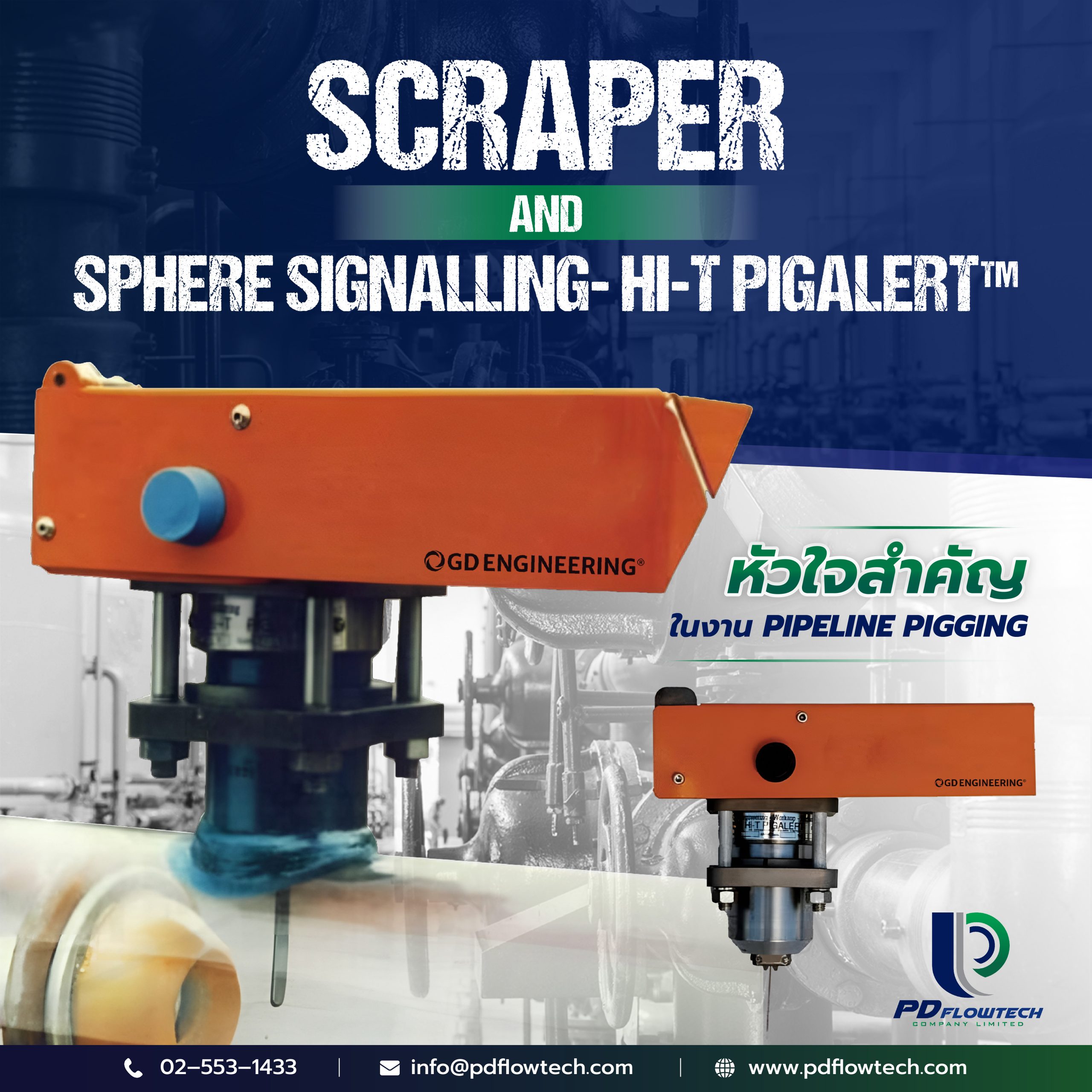 Scraper and Sphere Signaling - Hi-T Pigalert™ 